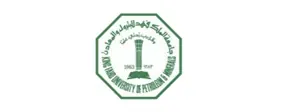 King Fahd University of Petroleum & Minerals (KFUPM)